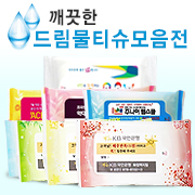 ��ǰ��ȹ���̹���