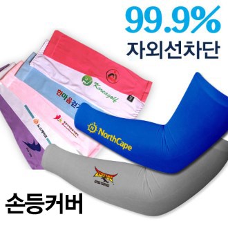 ����� (�յ� Ŀ��) 