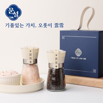 � 202 ������� ��ũ��Ʈ �������� ������Ʈ ������� ��ũ�ұ� ������߼�Ʈ �������� ������ �׶��δ� �������� �߼����� ���ǰ ���ǰ �ٷ����ǳ� â����� 