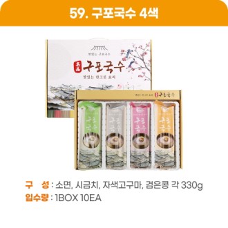 �������� 4��