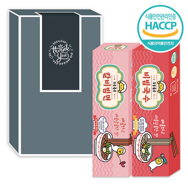 ���� ������ ���� Ŀ�ü�Ʈ 12ȣ (2��)