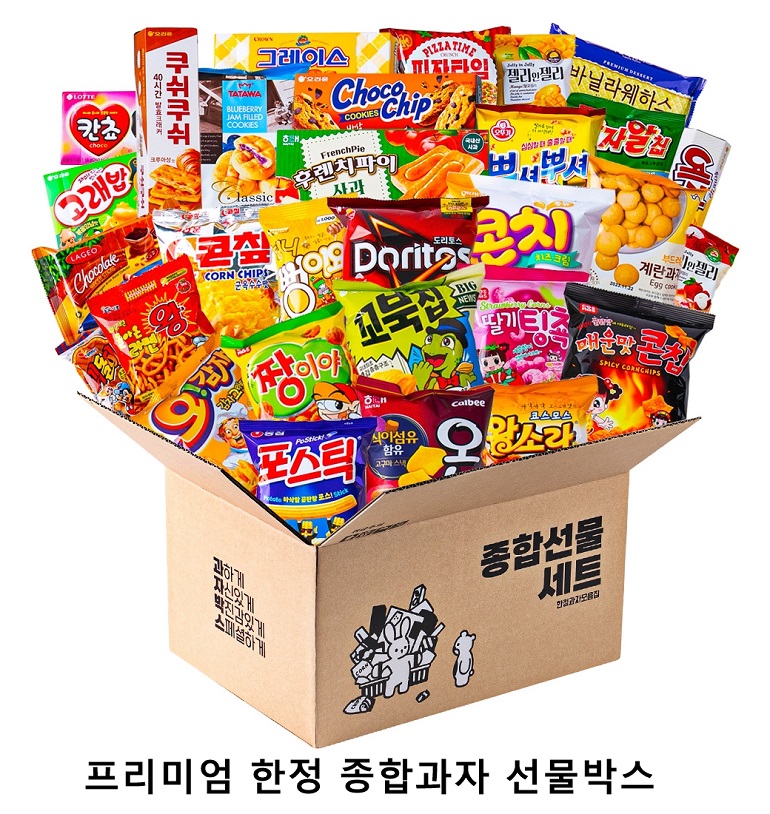 ��ũ�ص� �����̾� ���� ���հ��� �����ڽ� ����