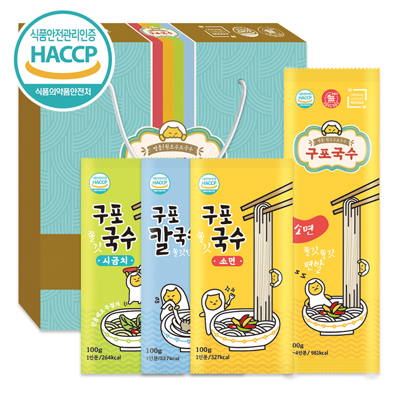 ���� ������ ���� �޼�Ʈ 1ȣ (4��) 